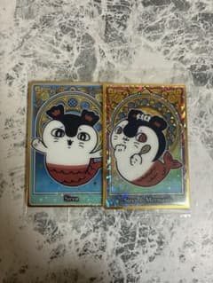 ちいかわウエハース セイレーン 2点まとめ売りのサムネイル