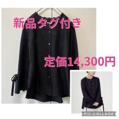 シリン sirin フラワージャガードペプラムブラウスのサムネイル
