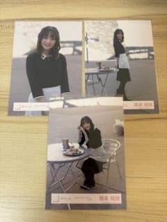 増本綺良 櫻坂46 生写真 3枚セットのサムネイル