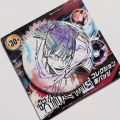 呪術廻戦展 コレクション缶バッジ 鹿紫雲一 芥見下々 - メルカリ