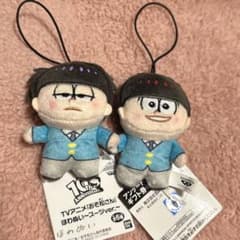 【2個セット】TVアニメ おそ松さん ほわぬい スーツver マスコット