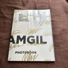 キム・ナムギル写真集のサムネイル