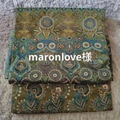 作り帯(二部式)の袋帯(全通)のサムネイル