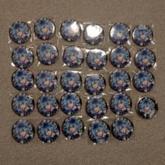 イデア・シュラウド 実験着 29個 - メルカリ