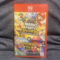 スーパーマリオパーティジャンボリーNintendo Switch2Editionのサムネイル