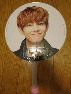 BTS テテ 花様年華 うちわのサムネイル