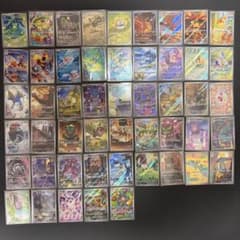 【おまけ付き】ポケモンカード　AR まとめ売り　50枚 ポケカ AR まとめ売り 50枚+1枚 【SRおまけ付き】 - メルカリ