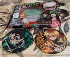 鬼滅の刃　ローソン　タルト　フィルムのサムネイル