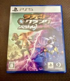 PS5 ラチェット＆クランク パラレル・トラブルのサムネイル