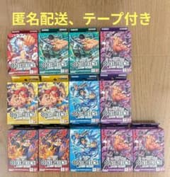 ワンピース カードゲーム スタートデッキ 6種 セット まとめ売り