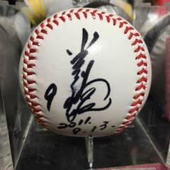 福岡ソフトバンクホークス 侍ジャパン 小久保裕紀 投げ入れ サインボールのサムネイル