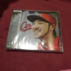 カープ「えがお」CDのサムネイル