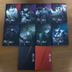 Blu-ray アカメが斬る! 全8巻セット 赤の書 黒の書 付き - メルカリ