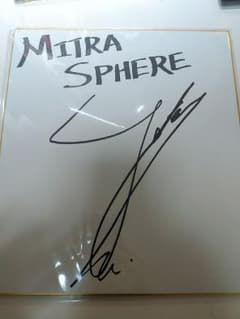 声優 八代拓さんサイン色紙✨のサムネイル