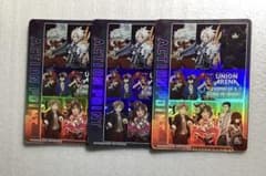 ユニアリ アクションポイント CS26-27 店舗予選 AP プロモ 3枚SET ユニアリ アクションポイント CS26-27 店舗予選 AP プロモ 3枚SET