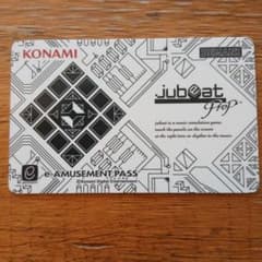 コナミ　jubeat amusement pass KONAMI jubeat Prop e-AMUSEMENT PASS - メルカリ