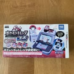 m56915736615_1.jpg?1734133456