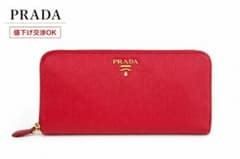 【ミキティ様専用】 PRADA レザー ラウンドファスナー 長財布 レッドのサムネイル