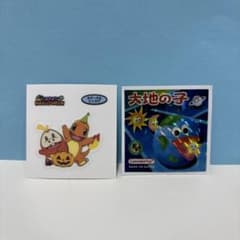ポケモンデコキャラシール　ホゲータ＆ヒトカゲ　ポケモンパン　大地の子ステッカー。のサムネイル