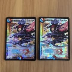 疾封怒闘 キューブリック 初期