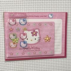 未開封 平成レトロ レア 1997年 ハローキティ ミニレターセット