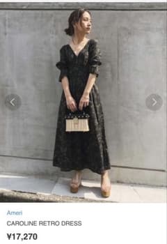 【正規品】CAROLINE RETRO DRESSのサムネイル
