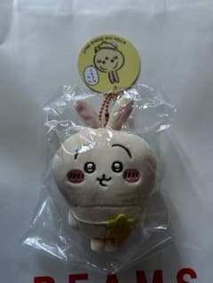 ちいかわ お出かけ楽しみ！なもちっとぷちミニマスコット(うさぎ) - 3