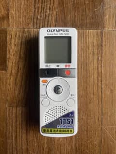 VN-7200のサムネイル