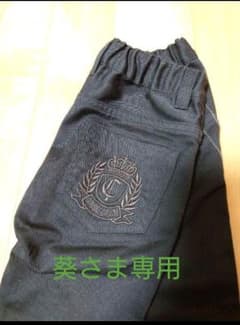 葵さま専用のサムネイル