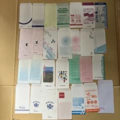 m56916765606_1.jpg?1732322436