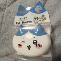 ちいかわ　ハチワレ アイシャドウ - 3