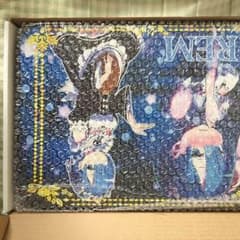 Re:ゼロから始める異世界生活 ミニテーブルのサムネイル