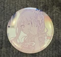 プロセカ 暁山瑞希 セカライ 缶ミラー 【ゆうゆうメルカリ便】 プロセカ 暁山瑞希 セカライ 缶ミラー 【ゆうゆうメルカリ便】 - メルカリ