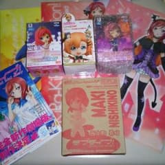 Haru様専用のサムネイル