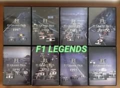 スポーツ・フィットネス F1 LEGENDS F1 GRAND PRIX 1987-1994 DVD F1 LEGENDS F1 GRAND PRIX 1987-1994 DVD - メルカリ