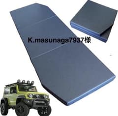 K.Craft ジムニー JB64 JB74 車中泊マットベッド - メルカリ