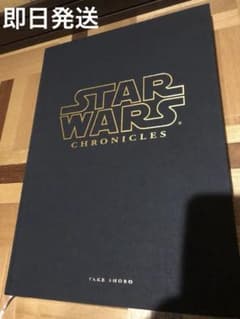 STAR WARS CHRONICLES スターウォーズ クロニクル 豪華図鑑 スター・ウォーズ・クロニクルの通販 by risa's shop｜ラクマ
