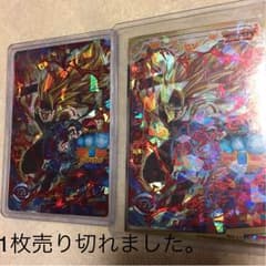 ドラゴンボールヒーローズ バーダックゼノのサムネイル