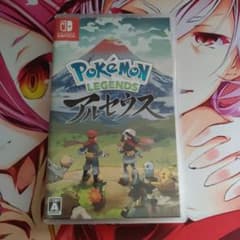 Pokemon LEGENDS アルセウスのサムネイル