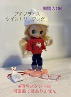 ぴんこ様専用のサムネイル