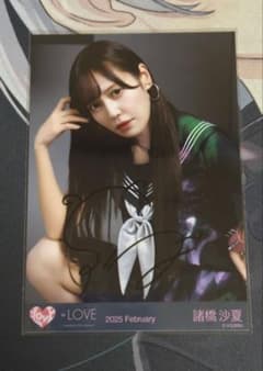 れ*ん様 諸橋沙夏　直筆　生写真　ヨリ　黒衣装 諸橋沙夏 イコラブ イコノイジョイ ヤンキー衣装 マジジョ 生写真 直筆