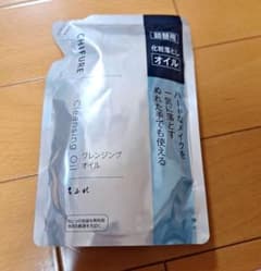 ちふれ クレンジングオイル 詰替用 220mlのサムネイル