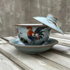 中国茶器 雄鶏三才蓋碗 茶碗 煎茶器 茶道具 新品未使用 中国茶器 雄鶏三才蓋碗 茶碗 煎茶器 茶道具 新品未使用 - メルカリ