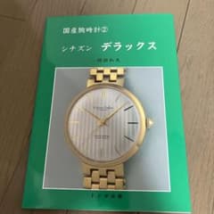 m56919883803_1.jpg?1714557163