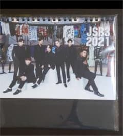 三代目J SOUL BROTHERS カレンダー2021のサムネイル