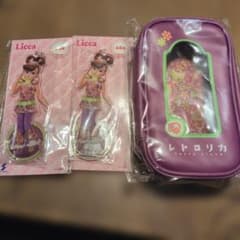 リカちゃん　デザインポーチ　ラウンドワン限定　レトロリカ　ラウワン　アクリル③