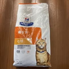 ヒルズ c/d マルチケア チキン 2kg - メルカリ