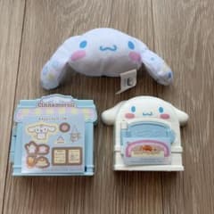 【新品】マクドナルド ハッピーセット シナモロール コンプリート　第1弾　コンプのサムネイル