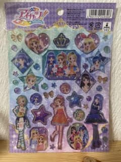 お値下げ中‼️ 匿名発送 アイカツシール ショウワノート 厚みのある