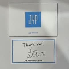 JYPサンキューカード　NEXZ ユウのサムネイル